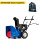 Снегоуборщик MasterYard MX 8522R в Севастополе