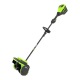 Снегоуборщик аккумуляторный GreenWorks 2603207UG 5 Ач в Севастополе