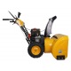 Снегоуборщик Habert HB930MS Pro в Севастополе