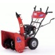Снегоуборщик APEK-AS 6507 BS Pro Line в Севастополе