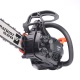 Бензиновая пила Patriot PT 2510 XT 10&quot; в Севастополе
