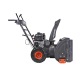 Снегоуборщик Patriot PRO 750 в Севастополе