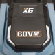 Газонокосилка аккумуляторная Senix LPSX6-H-EU-0 (без аккумулятора и зарядного устройства) в Севастополе