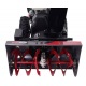 Снегоуборщик бензиновый EVOline SBG 690 HE в Севастополе