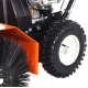 Подметальная машина Yard Fox 800SL в Севастополе