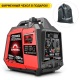 Инверторный бензогенератор Sunreka G2200iS 1.8 кВт в Севастополе