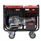 Дизельгенератор Fubag DS 11000 A ES 10 кВт в Севастополе