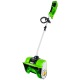 Снегоуборщик аккумуляторный GreenWorks G-Max 40V GD40SSK4 в Севастополе