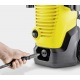 Мойка высокого давления Karcher K 4 WCM в Севастополе