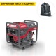Дизельгенератор Weima WM5000CE 4.5 кВт в Севастополе