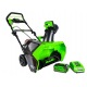 Снегоуборщик аккумуляторный GreenWorks GD40SB в Севастополе