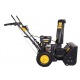 Снегоуборщик Huter SGC 4000B в Севастополе