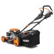 Газонокосилка бензиновая Fuxtec FX-RM5196PROSL в Севастополе