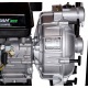 Бензиновая мотопомпа Lifan 50ZB26-4Q Eco в Севастополе