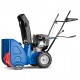 Снегоуборщик MasterYard MX 7522R в Севастополе