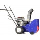 Снегоуборщик MasterYard MX 7522R в Севастополе