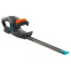 Аккумуляторный кусторез Gardena EasyCut Li-40 в Севастополе
