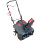 Снегоуборщик EVOline SBG 460 в Севастополе
