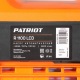 Поверхностный насос Patriot R 1100 LCD в Севастополе
