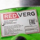 Дренажный насос RedVerg RD-DP1500/35CI в Севастополе