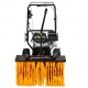 Подметальная машина Huter SGC 4100S в Севастополе