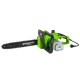 Электропила GreenWorks GCS1836-14&quot; в Севастополе