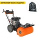 Подметальная машина Villartec SW 7080E в Севастополе