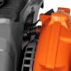 Воздуходувка бензиновая Daewoo DABL 520 в Севастополе