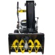 Снегоуборщик Huter SGC 4000E в Севастополе