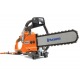 Электрический резчик Husqvarna K 6500 Chain 16&quot; в Севастополе