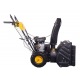 Бензиновый снегоуборщик Huter SGC 4100LX в Севастополе