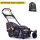 Газонокосилка бензиновая Villartec MB 451VZ в Севастополе