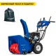 Снегоуборщик MasterYard MV 8522RE в Севастополе