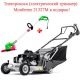 Газонокосилка бензиновая KAAZ LM5360HXAR-PRO в Севастополе