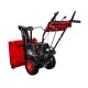 Снегоуборщик DDE ST7066E в Севастополе