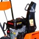 Снегоуборщик Prorab GST 56-S в Севастополе