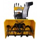Снегоуборщик Habert HB930MS Pro в Севастополе
