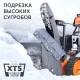 Снегоуборщик Patriot Сибирь 67E в Севастополе