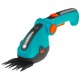 Аккумуляторые садовые ножницы Gardena ComfortCut Li 09856 в Севастополе