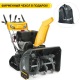 Снегоуборщик гусеничный Stiga ST 6272 P Trac в Севастополе