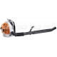 Воздуходувка бензиновая Stihl BR 550 в Севастополе