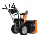 Снегоуборщик Daewoo S 7565 в Севастополе