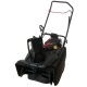 Снегоуборщик EVOline SBG 560 BE в Севастополе