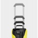 Мойка высокого давления Karcher K 5 Power Control в Севастополе