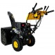 Бензиновый снегоуборщик Huter SGC 8000 в Севастополе
