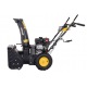 Снегоуборщик Huter SGC 4000B в Севастополе