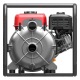 Бензиновая мотопомпа A-iPower AWP50T в Севастополе
