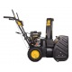 Бензиновый снегоуборщик Huter SGC 4800 (B) в Севастополе