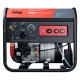 Сварочный генератор Fubag WCE 250 DC ES 2.5 кВт в Севастополе