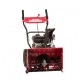 Снегоуборщик Weima WXS0722A в Севастополе
